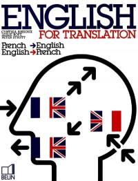 English for translation