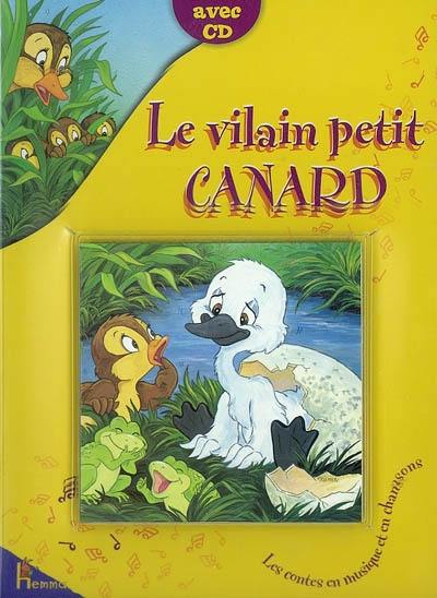 Le vilain petit canard