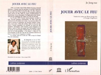 Jouer avec le feu