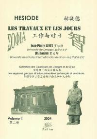 Les travaux et les jours