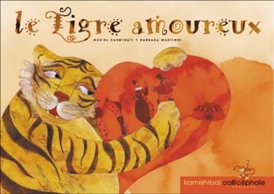 Le tigre amoureux