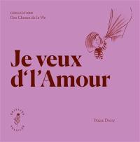 Je veux d'l'amour