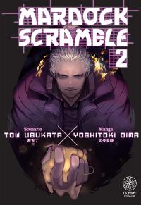 Mardock scramble. Vol. 2