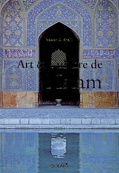 Art et culture de l'islam