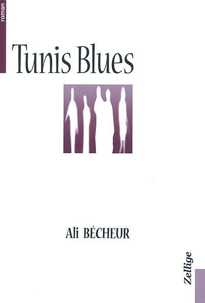 Tunis blues