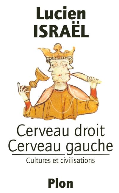 Cerveau droit, cerveau gauche