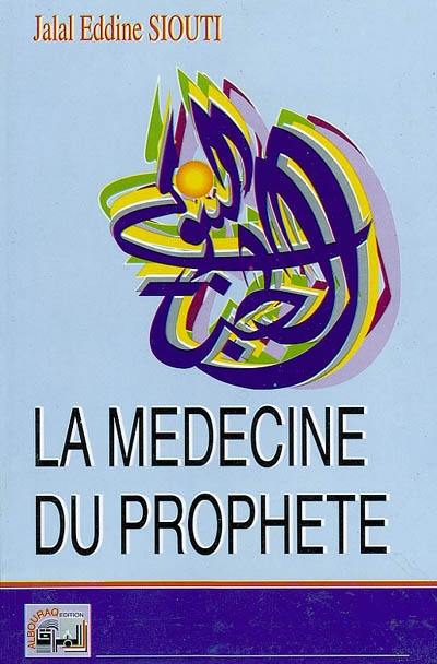 La médecine du prophète