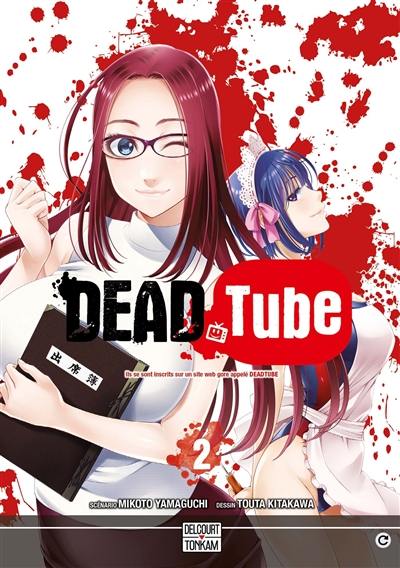 Dead tube. Vol. 2