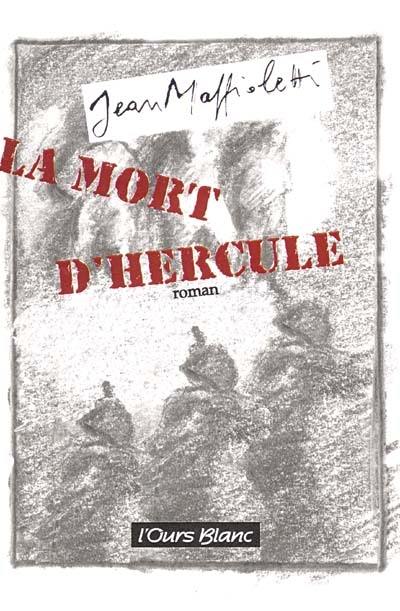 La mort d'Hercule