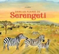 Dans les plaines du Serengeti