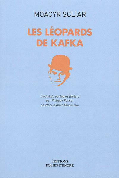 Les léopards de Kafka