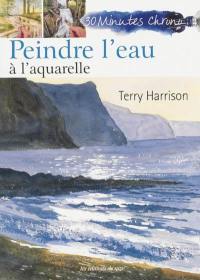 Peindre l'eau à l'aquarelle