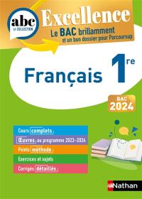 Français 1re : bac 2024