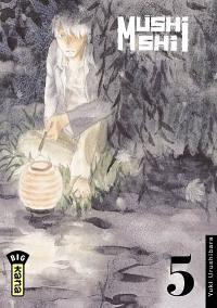 Mushishi. Vol. 5