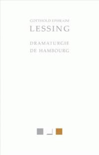 Dramaturgie de Hambourg