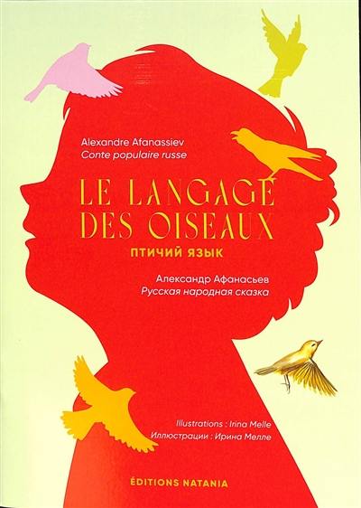 Contes de Natania. Vol. 9. Le langage des oiseaux