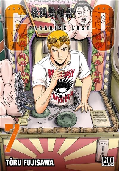 GTO (Great teacher Onizuka) : paradise lost. Vol. 7