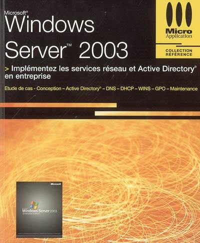 Windows Server 2003