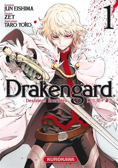 Drakengard : destinées écarlates. Vol. 1