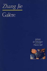 Galère