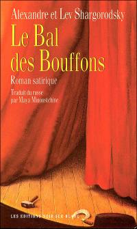 Le bal des bouffons