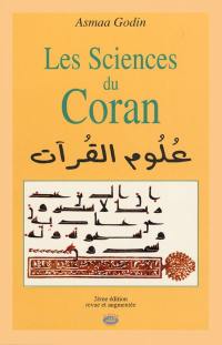 Les sciences du Coran