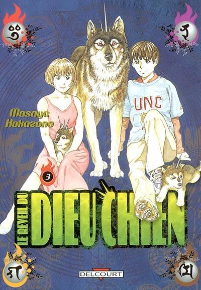 Inugami : le réveil du dieu chien. Vol. 3