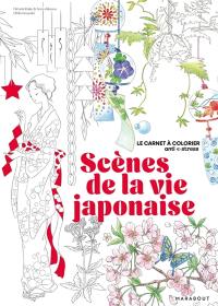 Scènes japonaises