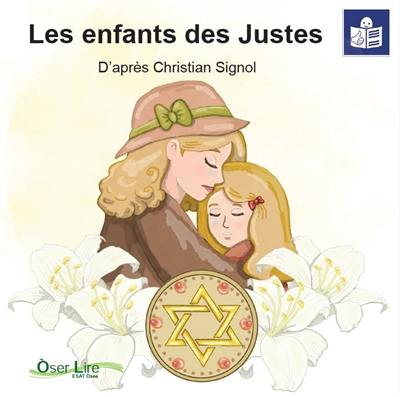 Les enfants des Justes