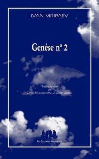 Genèse n° 2