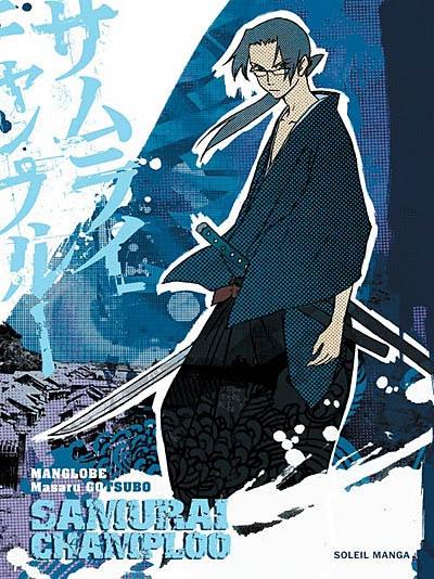 Samurai Champloo. Vol. 2