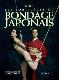 Les sortilèges du bondage japonais