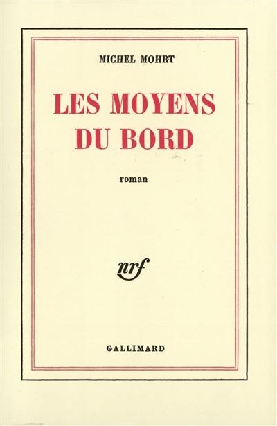 Les Moyens du bord