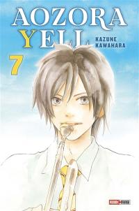 Aozora yell. Vol. 7