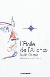 L'étoile de l'alliance