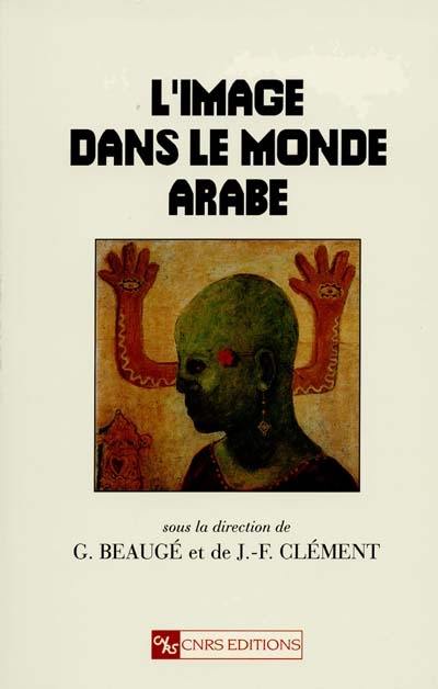 L'image dans le monde arabe