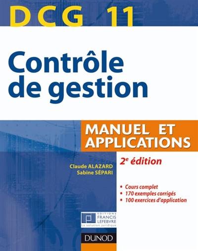 DCG 11, contrôle de gestion : manuel et applications