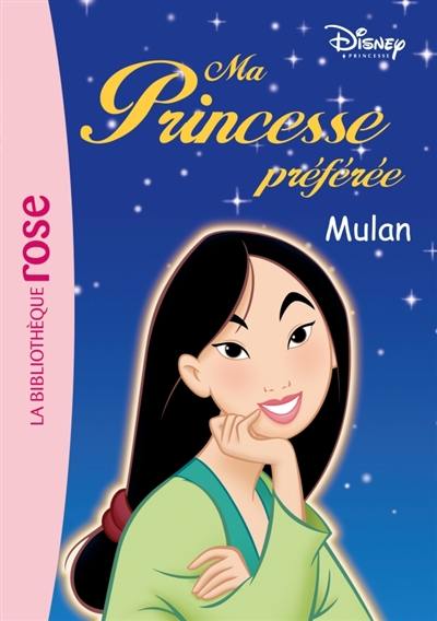 Mulan Mulan