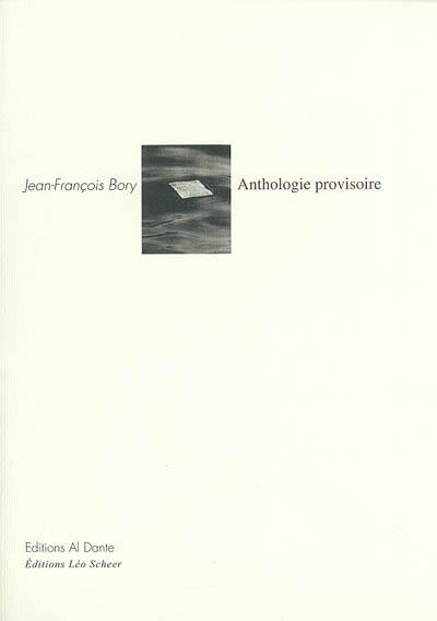 Anthologie provisoire