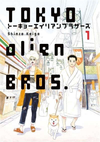 Tokyo alien bros. Vol. 1