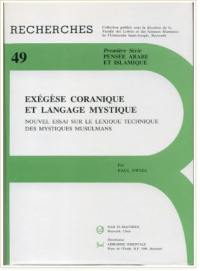 Exégèse coranique et langage mystique