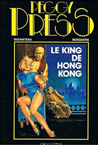 Le King de Hong Kong