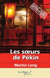 Les soeurs de Pékin