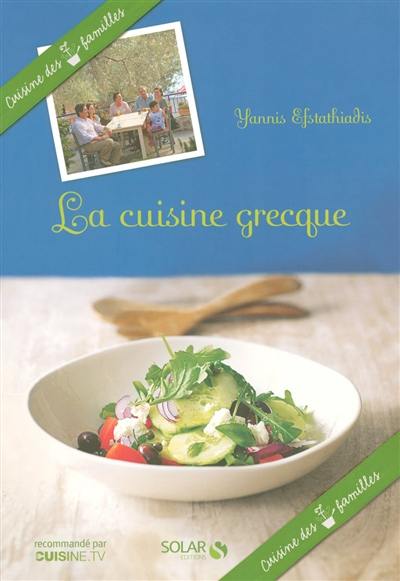 La cuisine grecque