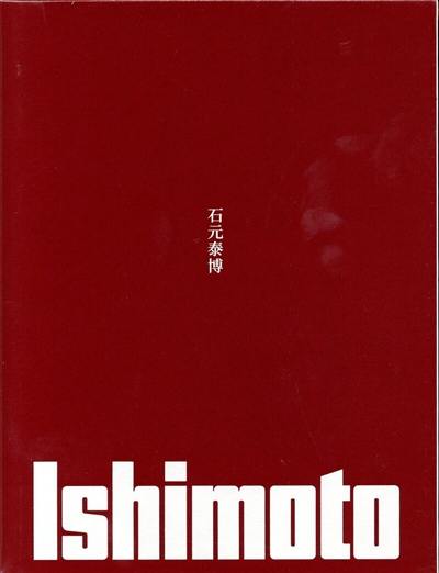 Ishimoto : lines and bodies