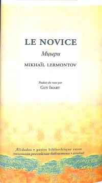 Le novice