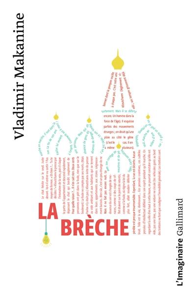 La brèche