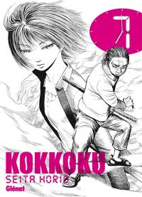 Kokkoku. Vol. 7