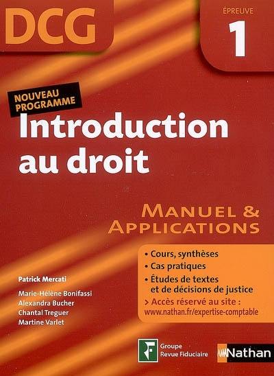 Introduction au droit, DCG épreuve 1