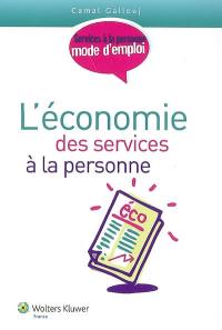 Economie des services à la personne